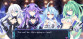 Megadimension Neptunia VII