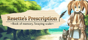 Resette's Prescription Book Of Memory, Swaying Scale