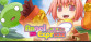 Angel Express [Tokkyu Tenshi]