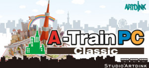 A-Train PC Classic / みんなのA列車で行こうPC