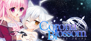 Corona Blossom Vol.1 Gift From The Galaxy