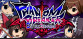 Phantom Breaker: Battle Grounds