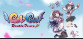 Gal*Gun: Double Peace