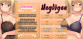 Negligee Deluxe Edition