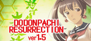 DoDonPachi Resurrection