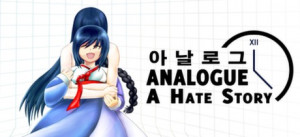 Analogue: A Hate Story Game And Soundtrack Bundle