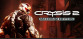 Crysis 2 - Maximum Edition