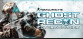 Tom Clancy's Ghost Recon Future Soldier - Standard