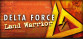 Delta Force Land Warrior