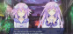 Megadimension Neptunia VIIR