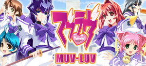 Muv-Luv