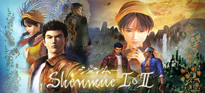 Shenmue I & II