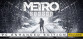 Metro Exodus