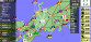 覇県を握れ ～47都道府県大戦～