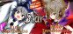 Touhou Genso Wanderer -Reloaded- / 不可思议的幻想乡TOD -RELOADED- / 不思議の幻想郷TOD -RELOADED-