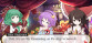 Touhou Genso Wanderer -Reloaded- / 不可思议的幻想乡TOD -RELOADED- / 不思議の幻想郷TOD -RELOADED-