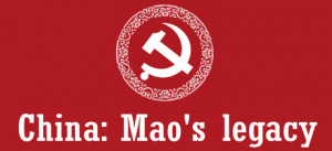 China: Mao's Legacy