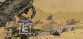 WAR DUST