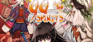 99 Spirits - Complete Collection