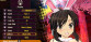 SENRAN KAGURA Peach Ball