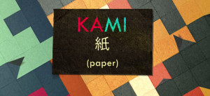 KAMI