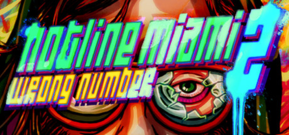 Hotline miami special edition. Hotline Miami 2. Hotline Miami 2: wrong number - Digital Special Edition. Хотлайн Майами 2 обложка.