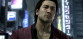 Yakuza 4 Remastered