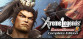 Dynasty Warriors 8 Xtreme Legends Complete Edition / 真・三國無双７ With 猛将伝