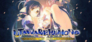 Utawarerumono: Mask Of Deception