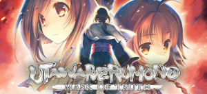 Utawarerumono: Mask Of Truth