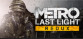 Metro Last Light Redux