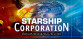 Starship Corporation