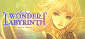 Record Of Lodoss War-Deedlit In Wonder Labyrinth-