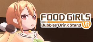 食用系少女-小圓的手搖飲料店VR  Food Girls - Bubbles' Drink Stand VR