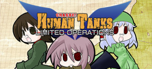 War Of The Human Tanks - Limited Operations