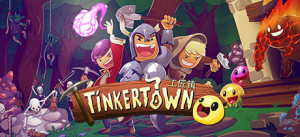 Tinkertown