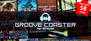 Groove Coaster