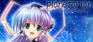 Planetarian The Reverie Of A Little Planet