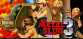 METAL SLUG 3