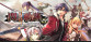 The Legend Of Heroes: Sen No Kiseki II KAI -The Erebonian Civil War-