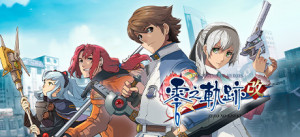 The Legend Of Heroes: Zero No Kiseki KAI