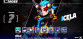 METALLIC CHILD