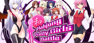 Mahjong Pretty Girls Battle