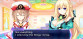 Hyperdimension Neptunia Re;Birth3