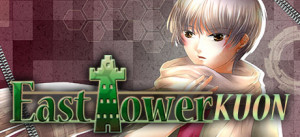 East Tower - Kuon