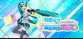 Hatsune Miku: Project DIVA Mega Mix+