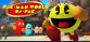 PAC-MAN WORLD Re-PAC