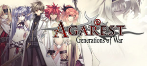 Agarest: The Complete Saga