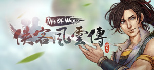 侠客风云传(Tale Of Wuxia)