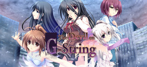 G-senjou No Maou - The Devil On G-String Voiceless Edition